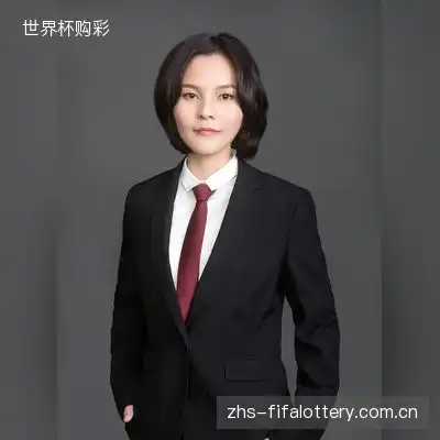 古刑